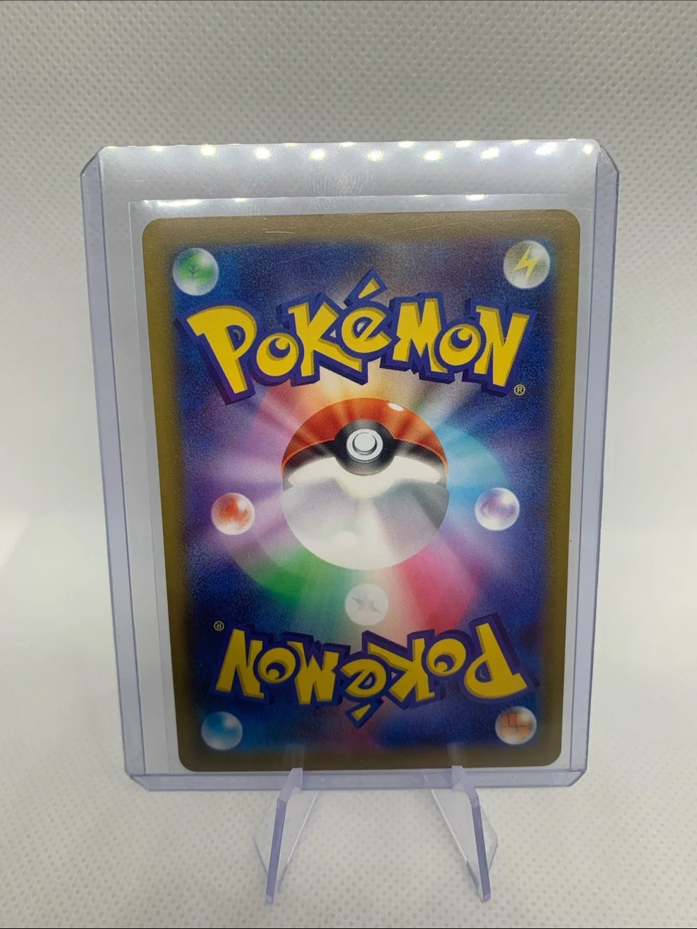 Japanese Pokémon Card Lot Holographics Rares Excellent Condition!